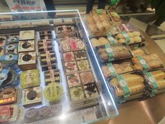 -老鼎丰(靖宇街总店)