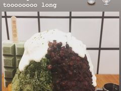 -WONDER ICE 萬得冰田(建設路总店)