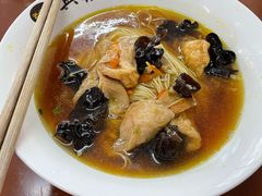 -兴福老面馆(寺路街店)