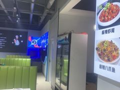 -清真·马坡烧烤涮牛肚·酸浆火锅(新区总店)