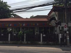 -清迈女子监狱马杀鸡(无分店)