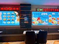 -燕兰楼·清真西北融合菜(亚运村店)