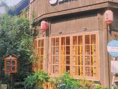 -猫的天空之城概念书店(苏州平江店)