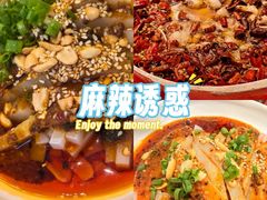 -渝信川菜(长安店)