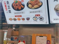-逐豆匠(望京店)