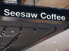 -Seesaw Coffee(环贸iapm店)