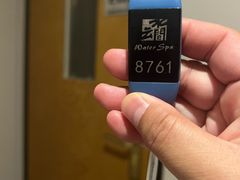 -水云间水疗会馆(福强路店)