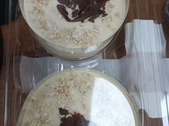 -ALDI奥乐齐超市(杨浦延吉店)