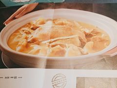 -张生记(双菱店)