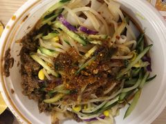 招牌肉酱凉皮-西北杂粮筐手工面凉皮(来福士店)
