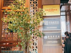 -陶陶居酒家(海岸城店)