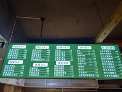 -黄记玉米汁(叠翠路店)