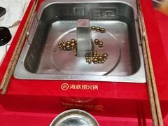 -海底捞火锅(奥森店)