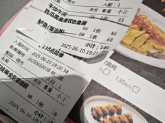 -嘉缤苑