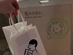 -喜茶(迪士尼小镇DP店)
