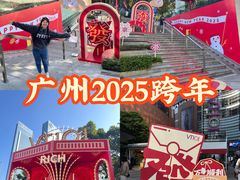 -VT101维多利广场