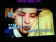 -星聚会KTV(景枫中心店)
