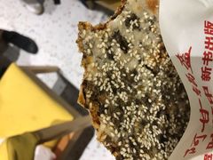 -阿甘锅盔(合生汇购物中心店)