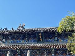 -洛阳白马寺