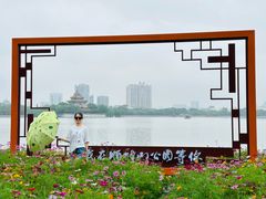 -顺峰山公园