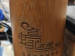 -蚝太郎 • 海鲜烧烤(建国路创始店)