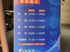 -蓝鲸湾汤泉(包河店)