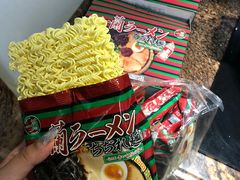 -Olé精品超市(广州太古汇店)