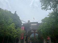 -宝晶宫旅游景区