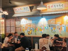 大堂-789韩料食堂(创意产业园店)
