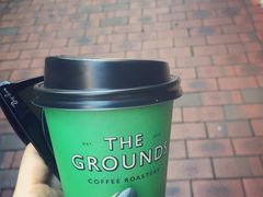 -The Grounds of Alexandria