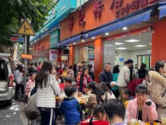 -舒记粉店(七星路店)