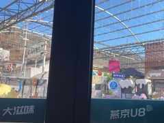 -京北渔家傲