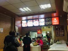 -久久元宵(延平路店)