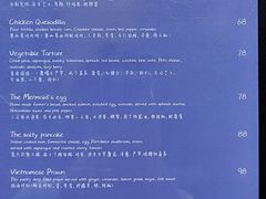 -船长酒吧 The Captain