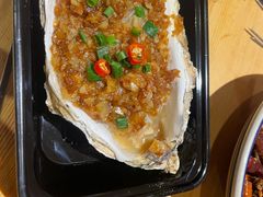 -好介口深夜酒馆(梅江店)