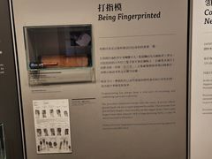 -大馆(前中区警署建築群)