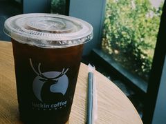 -瑞幸咖啡(绿地新都会9号楼店)
