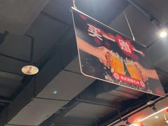 -管氏翅吧(马家堡店)