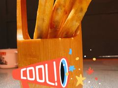 -探鱼·鲜青椒爽麻烤鱼(苏宁广场店)