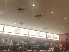 -乡村基·川味现炒大王(熙悦天街店)