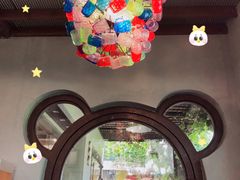 -莓园冰淇淋店
