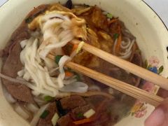 -打绳米面老店(打绳巷二中店)