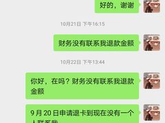 -京都私家健身会所(壹品国际店)