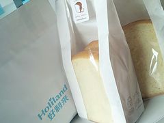 -好利来(光华中心店)