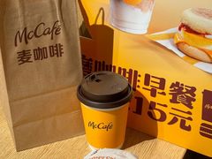 -麦当劳(苏州中心星悦汇店)
