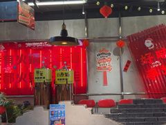 -牛市坎火锅(建设路店)