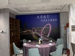 -丁老爷子苏香圆