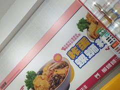 -柳蛳蛳螺蛳粉(朱辛庄TBD店)