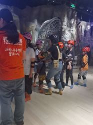 -探洞工场(丰科万达旗舰店)