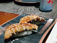 -井梧町川式料理(海河店)
